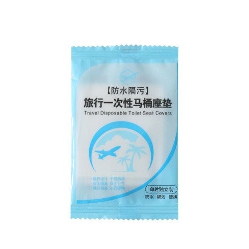 旅遊便攜酒店通用塑料馬桶坐墊