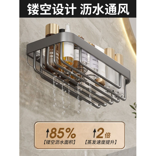 收納置物架洗手間壁掛式衛生紙