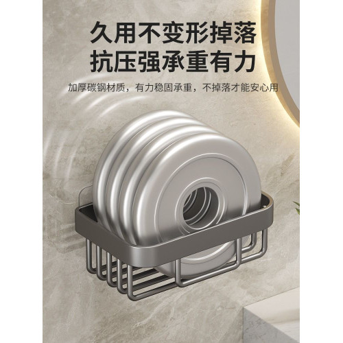 收納置物架洗手間壁掛式衛生紙
