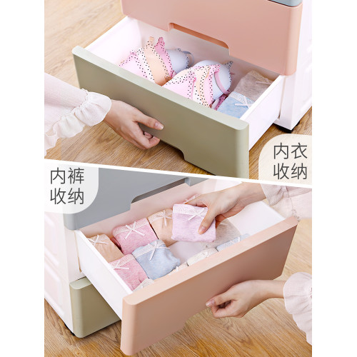 塑料文胸放襪子整理箱收納櫃內褲