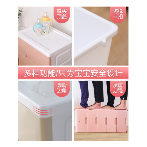 塑料文胸放襪子整理箱收納櫃內褲