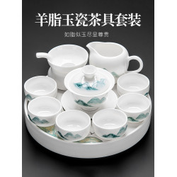 羊脂玉陶瓷輕奢高档中式功夫茶具