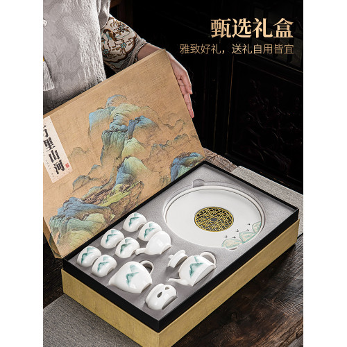 羊脂玉陶瓷輕奢高档中式功夫茶具