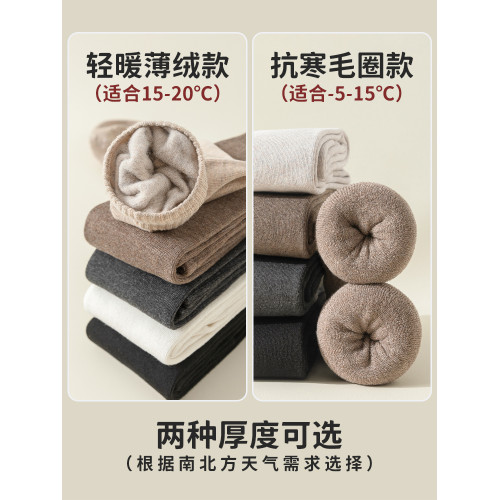 黑色長筒過膝襪女鞦鼕季加毧加厚保暖毛圈高筒大腿護膝蓋長腿襪子