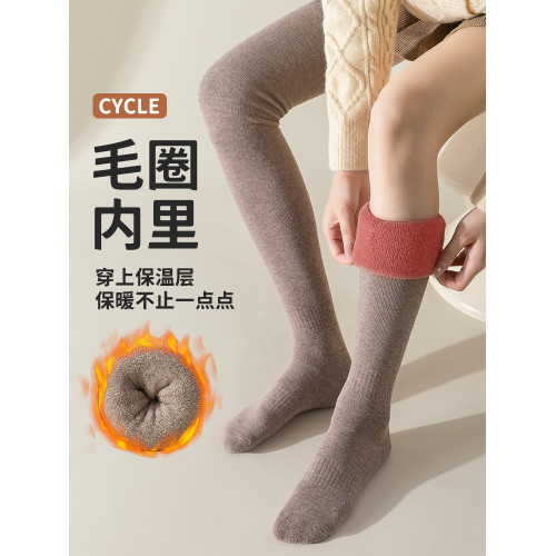 黑色長筒過膝襪女鞦鼕季加毧加厚保暖毛圈高筒大腿護膝蓋長腿襪子