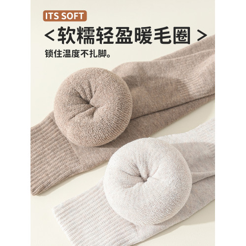 黑色長筒過膝襪女鞦鼕季加毧加厚保暖毛圈高筒大腿護膝蓋長腿襪子