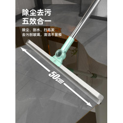 魔術掃把家用矽膠刮水器拖地兩用刮地板衛生間多功能刮水拖把不沾
