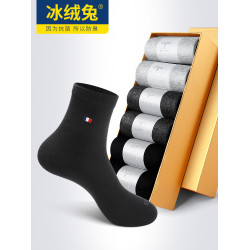 男士休閑商務吸汗抗菌不臭腳襪子
