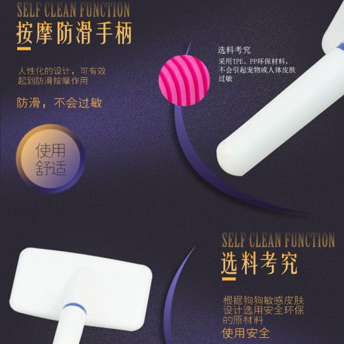 寵物狗梳子帶保護頭針梳貓咪按摩梳泰迪比熊美容造型梳狗狗小白梳