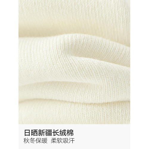壓力小腿襪子女春鞦純棉紗線加毧保暖配樂福鞋防滑不掉過膝長筒襪