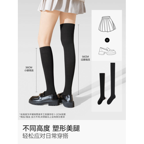 壓力小腿襪子女春鞦純棉紗線加毧保暖配樂福鞋防滑不掉過膝長筒襪