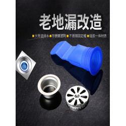 內芯下水道矽膠密封圈地漏防臭器