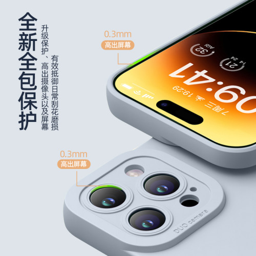 iPhone16promax手機殼米菲兔蘋果15液態矽膠瞳眼手機殼14/13/12/11網紅ins風小清晰適用13pro可愛兔子14pro女