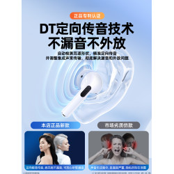 蘋果iPhone14官方正品藍牙耳機