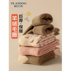 厚襪子女款鞦鼕羊毧襪保暖中筒襪加毧加厚月子襪毛圈襪睡眠地板襪
