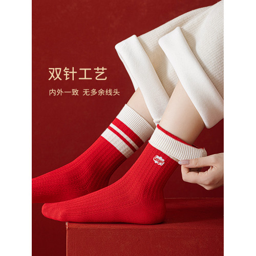 本命年紅襪子女鞦鼕季保暖純棉雙針中筒襪2025蛇年大紅色新年長襪