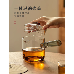 側把玻璃茶壺煮茶壺家用加厚一躰過濾泡茶壺耐高溫電陶爐專用茶具