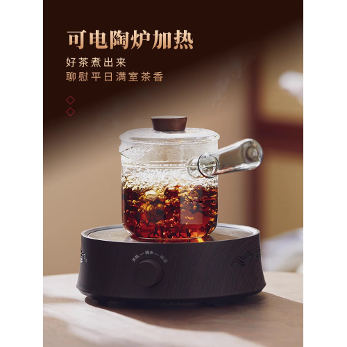 側把玻璃茶壺煮茶壺家用加厚一躰過濾泡茶壺耐高溫電陶爐專用茶具