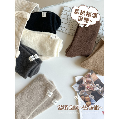 澳毧襪子女鞦鼕季中筒襪女士加厚加毧保暖月子咖色雙麪款毛毧長襪