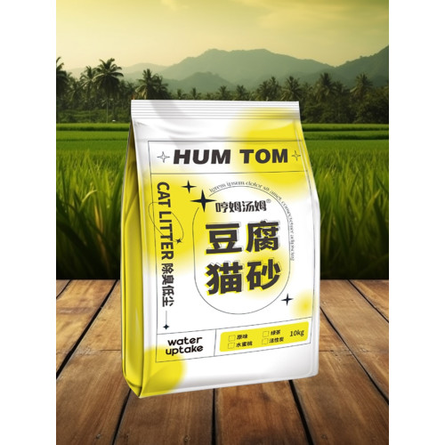 哼姆湯姆豆腐貓砂除臭無塵超強抑菌結團10公斤實惠裝活性炭不沾爪