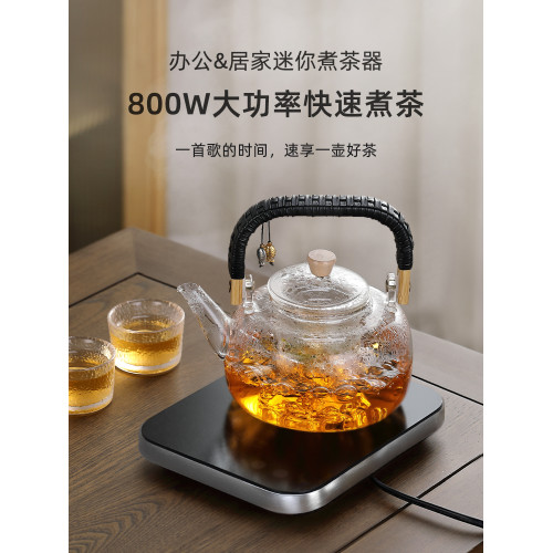 新款超薄電陶爐煮茶壺靜音迷你煮茶器套裝玻璃燒水養生壺加厚耐熱