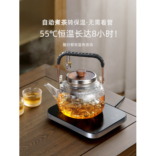 新款超薄電陶爐煮茶壺靜音迷你煮茶器套裝玻璃燒水養生壺加厚耐熱