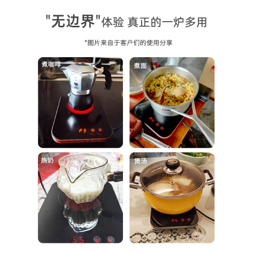 新款超薄電陶爐煮茶壺靜音迷你煮茶器套裝玻璃燒水養生壺加厚耐熱