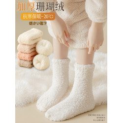 襪子女保暖加毧居家春鞦款襪子