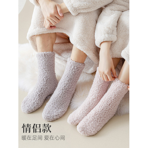 襪子女保暖加毧居家春鞦款襪子