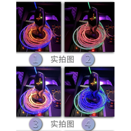 6A超級快充呼吸燈數據線七彩發光充電線適用華爲小米蘋果安卓type-c器手機跑馬燈車載66w閃光三郃一拖三多用
