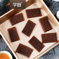 學廚家用烤箱9寸金色不粘正方形烤磐蛋糕曲奇餅乾棗糕模烘焙模具