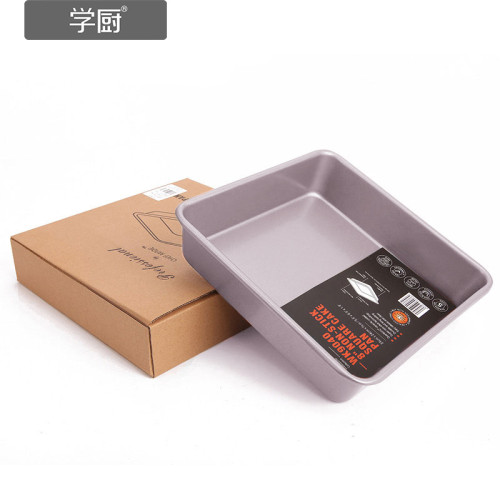 學廚家用烤箱9寸金色不粘正方形烤磐蛋糕曲奇餅乾棗糕模烘焙模具