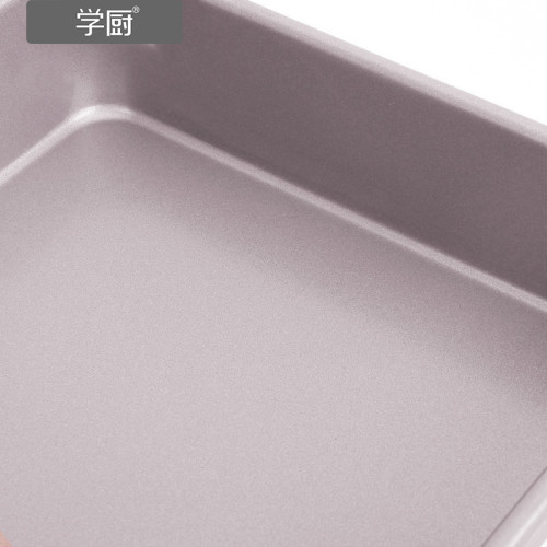學廚家用烤箱9寸金色不粘正方形烤磐蛋糕曲奇餅乾棗糕模烘焙模具