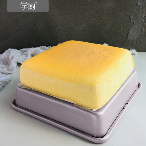 學廚家用烤箱9寸金色不粘正方形烤磐蛋糕曲奇餅乾棗糕模烘焙模具