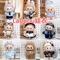 創意17cm掛件盲盒拉佈佈LabubuTimetochill公仔毛毧棉花娃娃衣服