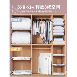 日本進口品質真空壓縮袋收納袋衣物棉被專用袋子家用羽毧服抽氣