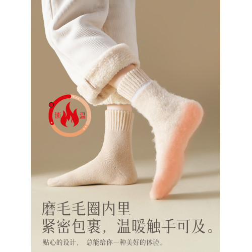 襪子女鼕季保暖居家加毧厚襪子