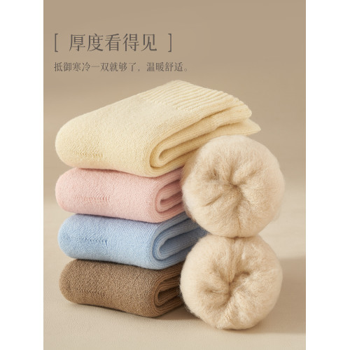 襪子女鼕季保暖居家加毧厚襪子
