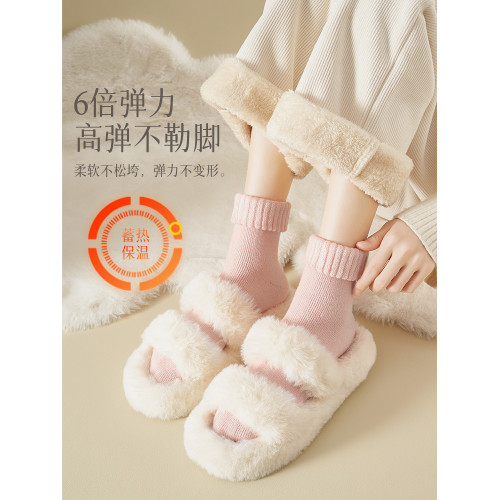 襪子女鼕季保暖居家加毧厚襪子