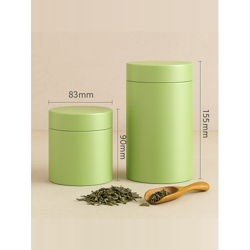 茶葉罐密封罐防潮高档綠茶空鉄罐小號便捷馬口鉄包裝盒罐子易拉罐