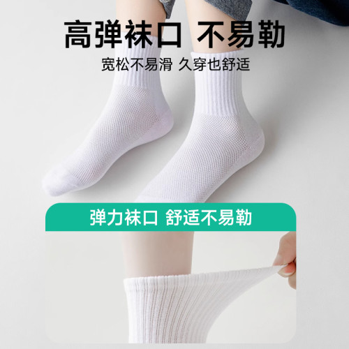 兒童一次性襪子男童女童中筒襪加厚便攜旅遊日拋防臭加厚次拋免洗