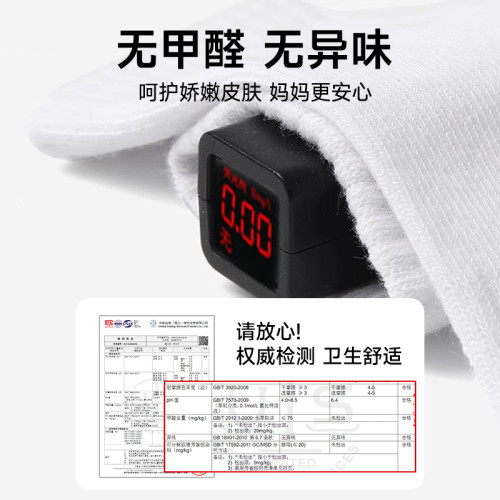 兒童一次性襪子男童女童中筒襪加厚便攜旅遊日拋防臭加厚次拋免洗