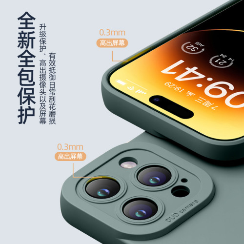 寶可夢耿鬼小惡魔蘋果手機殼
