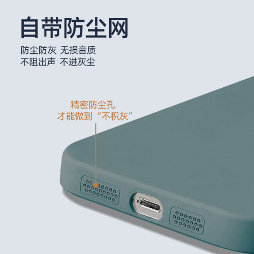 寶可夢耿鬼小惡魔蘋果手機殼