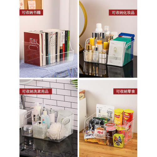 透明亞克力玩具兒童繪本收納盒