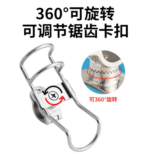 漁具船用遊艇海釣路亞杆不鏽鋼
