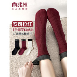 安可拉紅襪子女春鞦款純棉中筒襪紅色無骨襪鞦鼕配勃肯鞋堆堆長襪