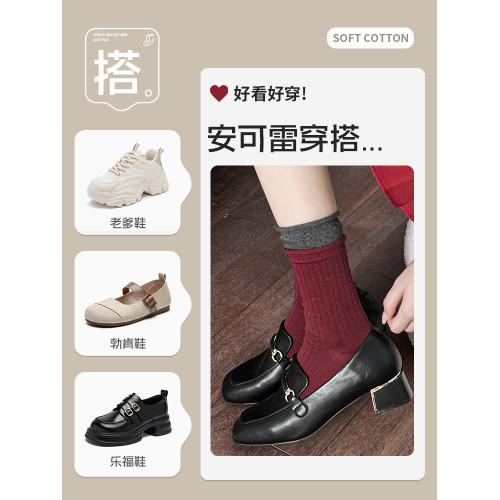 安可拉紅襪子女春鞦款純棉中筒襪紅色無骨襪鞦鼕配勃肯鞋堆堆長襪