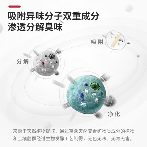 kojima包郵公斤膨潤土實惠裝貓砂