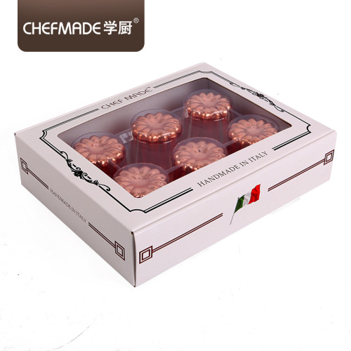 學廚意大利進口可露麗銅模Canneles天使之鈴家用甜點蛋糕烘焙模具